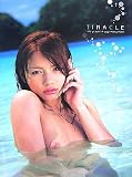 [Book]松本 祐二 TINACLE―柚木ティナ写真集