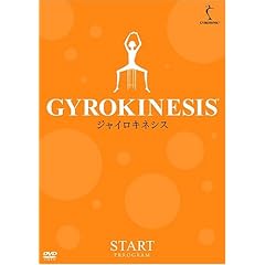 �W���C���L�l�V�X �X�^�[�g�v���O���� [DVD]