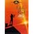 �����̏�̃o�C�I�����e�� [DVD]