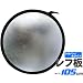 105cm�ۃ��t�����i�B�e��l���B�e�ɁI�V���o�[/�z���C�g