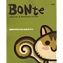 BONte�\Character & illustration & more (010)