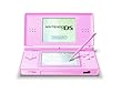 Nintendo DS Lite Coral Pink(�A����:�k��)