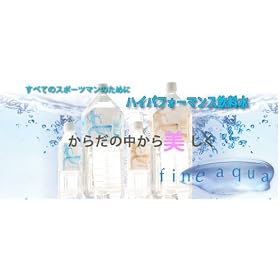 ���h�W�� �t�@�C���A�N�A�^���M�����[�@2L�~6�{����@1�P�[�X