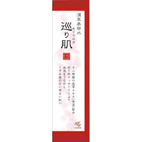 ���蔧 �������e�� 100mL
