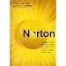 Norton Ghost 15.0
