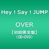OVER(��������1)(DVD�t)
