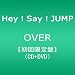 OVER(��������1)(DVD�t)