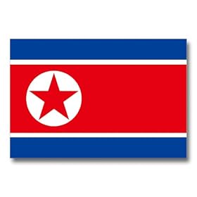 ���E�̍����|�X�g�J�[�h�V���[�Y ���A�W�A�� ���N�����`�l�����a�� Flags of the world POST CARD <Asia> Democratic People's Republic of Korea