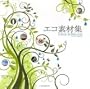 �G�R�f�ޏW Green&Natural