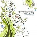�G�R�f�ޏW Green&Natural