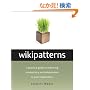 Wikipatterns