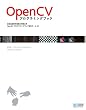 OpenCV �v���O���~���O�u�b�N