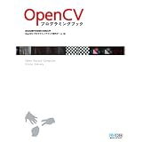 OpenCV �v���O���~���O�u�b�N�ޗǐ�[�Ȋw�Z�p��w�@��w...�ɂ��