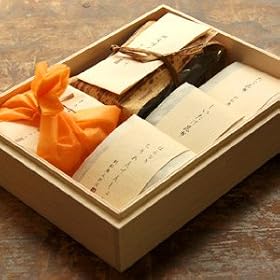 �y���j�E���a���j�ɂ��z�@�ώρE�a�y�؂T�_�u�_�ˁv