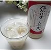 ��@���e�@���茺�ĊÎ��i�͂�����܂����܂����j�m���A���R�[���@720����