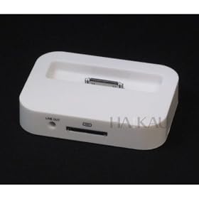 iPhone Dock���[�d�X�^���h �h�b�N�X�^���h �N���[�h�� �z���C�g Dock for iPhone 4S/4/3GS/iPod