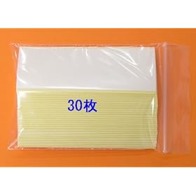 3M�����O�Z���[���痼�ʃe�[�v�ʂ蔄���22g��30��