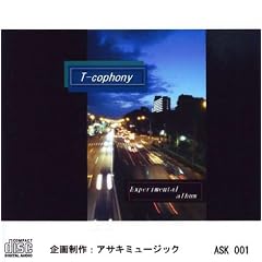 Experimental Album