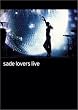 �V���[�f�[: �����@�[�Y�E���C�� [DVD]