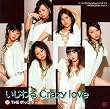 ������� Crazy love(��������)(DVD�t)