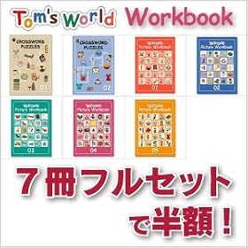 Tom's World  �N���X���[�h���s�N�`���[���[�N�u�b�N �S�V���t���Z�b�g�i�����p���΍�⏬�w�Z�ł̉p��m�[�g�Ɋ�Â����ނƂ��ăs�b�^���j