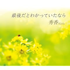 �Ōゾ�Ƃ킩���Ă����Ȃ�