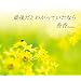 �Ōゾ�Ƃ킩���Ă����Ȃ�