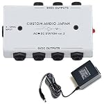 Custom Audio Japan AC/DC STATION