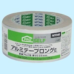 【クリックで詳細表示】アルミテープロングE J3290 50mm×25M