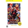 �@����m�K���_�� �M�����̖�] �A�N�V�Y�̋���V PSP the Best