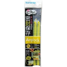 Anylock 5���~2�{(�C�G���[) NAYE-52