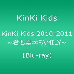 KinKi Kids 2010-2011 ~�N�����{FAMILY~ �yBlu-ray�z