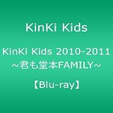 KinKi Kids 2010-2011 ~�N�����{FAMILY~ �yBlu-ray�z