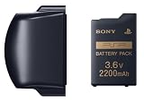  バッテリーパック(2200mAh) PSP-2000/3000シリーズ用バッテリーカバー(ピアノ・ブラック)付き