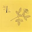 Just 4 You