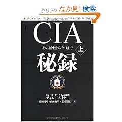 CIA��^��