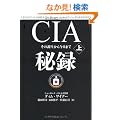 CIA��^��