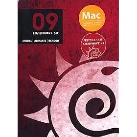 LightWave v9 Mac-USB ���{��� (�d�q�}�j���A��)