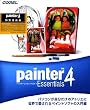 Corel Painter Essentials 4 ���ʗD�Ҕ�