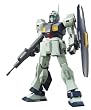 HGUC 1/144 MSA-003 �l��(���j�R�[��Ver.) (�@����m�K���_��UC)
