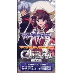 Chaos �J�I�XTCG �G�N�X�g���p�b�N �e�B�A�[�Y�E�g�D�E�e�B�A�� BOX