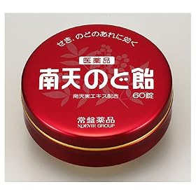 [���i]��V�̂ǈ��@�U�O��