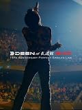 [DVD]DEEN DEEN at 武道館 “NO CUT”~15th Anniversary Perfect Singles Live~