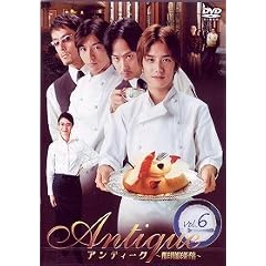 �A���e�B�[�N~���m�����m�َq�X~ 6 [DVD]