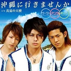 ����ɍs���܂���(���񐶎Y�����)