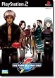 SNK BEST COLLECTION  �U�E�L���O�E�I�u�E�t�@�C�^�[�Y 2001