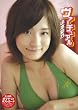 �R�{�ʔT ���@�[�`���A�� [DVD]