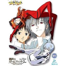 �V���I�G���@���Q���I�� �|�S�̃K�[���t�����h 2nd for Mac �������v���~�A���� Type ASUKA