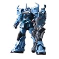HGUC 1/144 MS-07B3 �O�t�J�X�^�� (�@����m�K���_�� ��08MS����)
