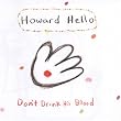 Don't Drink His Blood